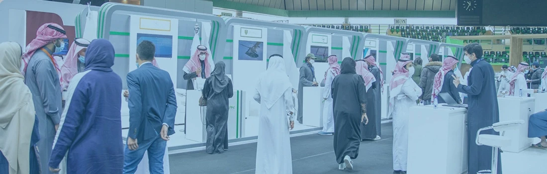 تنظيم المعارض كأداة استثمارية فعّالة