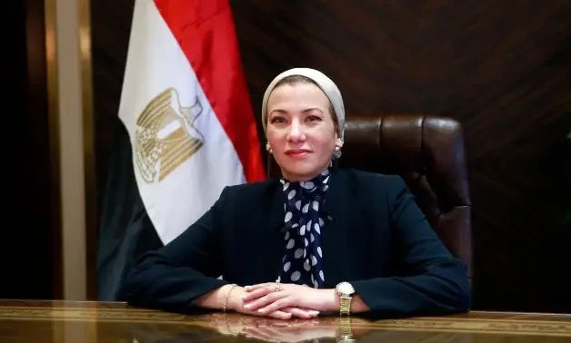 المؤتمر العربي الدولي للأيزو (ISO 2000)