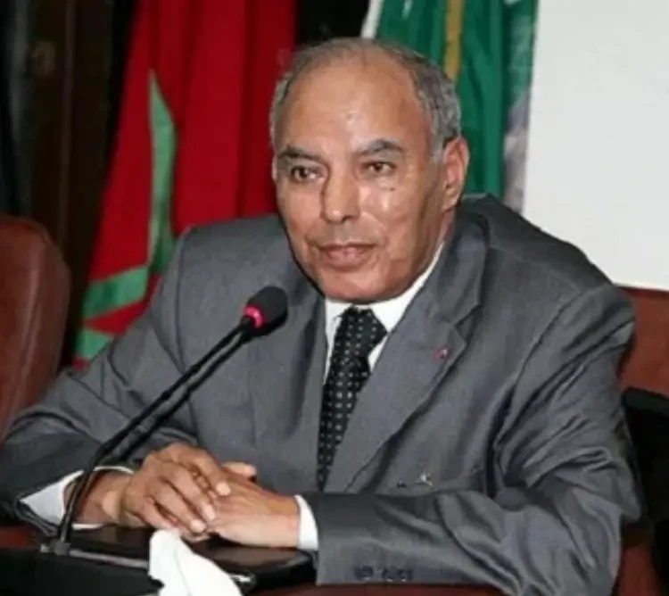 المعرض الدولي لخدمات الحج والعمرة بالمغرب