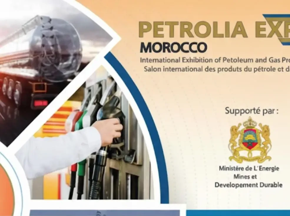 معرض بتروليا اكسبو المغرب 2020