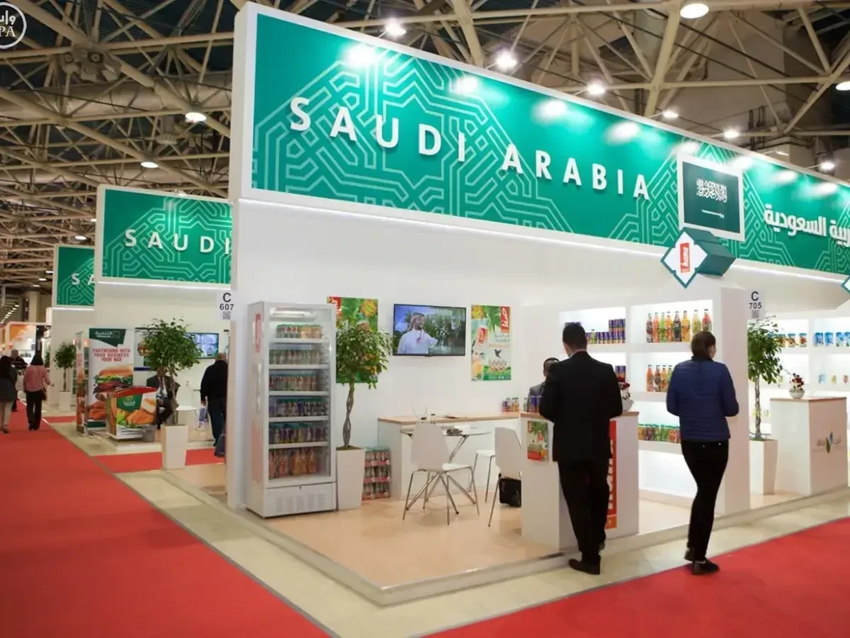 جناح المملكة العربية السعودية بمعرض القاهرة