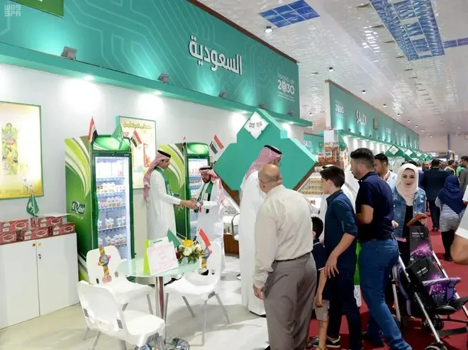 معرض المنتجات والصناعات السعودية بالقاهرة