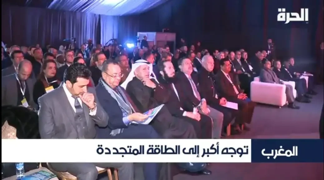 معرض بتروليا اكسبو المغرب 2020