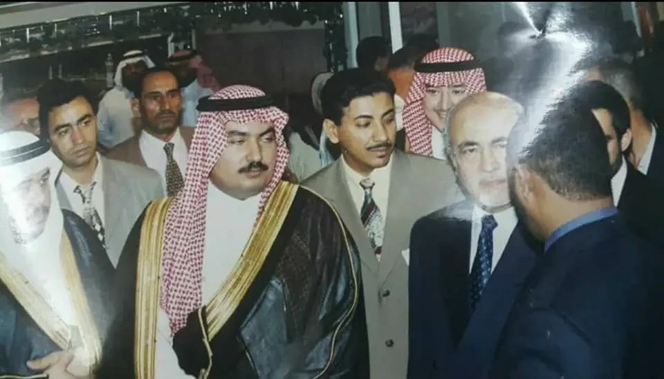 المعرض الدولي لخدمات الحج والعمرة بالمغرب